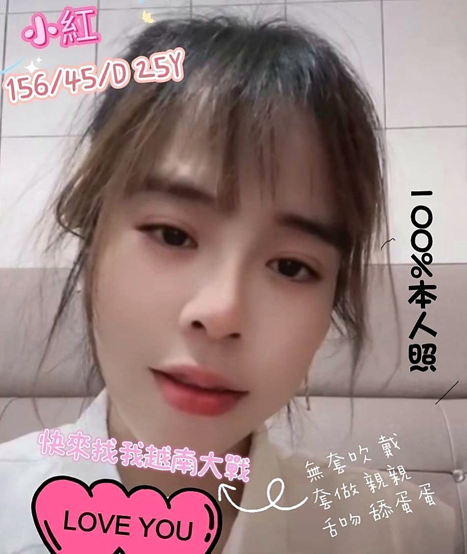 【東勢】小姐外出 巧巧 年輕學生妹 身高170cm 體重42kg 胸圍E罩杯 年齡20歲 喜歡雙人泡泡浴 69 超想衝進洞穴抱緊處理
